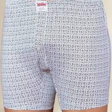 Şahinler Penye Düğmeli Boxer Siyah ME010