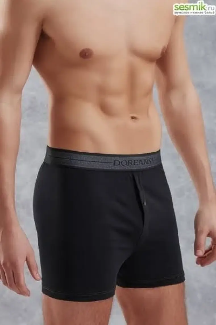 Doreanse Siyah Erkek Boxer 1520