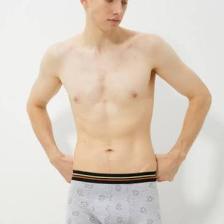 Koton 3'lü Boxer Seti Ördek Baskılı
