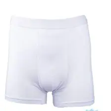 Tutku Elit 3 Adet Elit Modal Elasthan Erkek Boxer Beyaz 1251