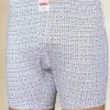 Şahinler Erkek Desenli Penye Düğmeli Boxer ME010