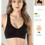 Miss Fit Yüzücü Büstiyer Korse 1502