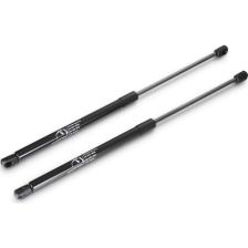 Bita Autoparts Focus 2 II HB 2004 2012 Bagaj Amortisörü - 2 Adet 49cm 530Nm