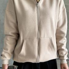 Hazego Oversize Tam Fermuarlı Uzun Kol Hırka - Bej