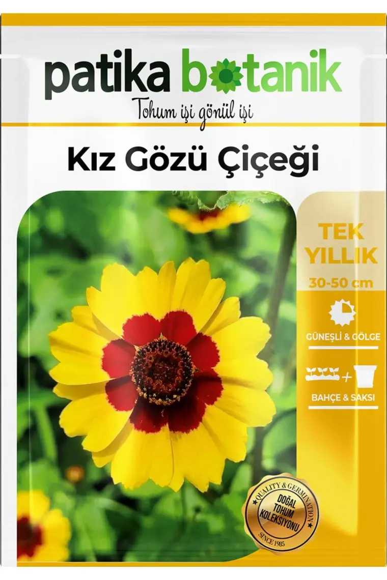 Patika Botanik 100 Adet Kız Gözü (Coreopsis Tinctoria) Çiçek Tohumu