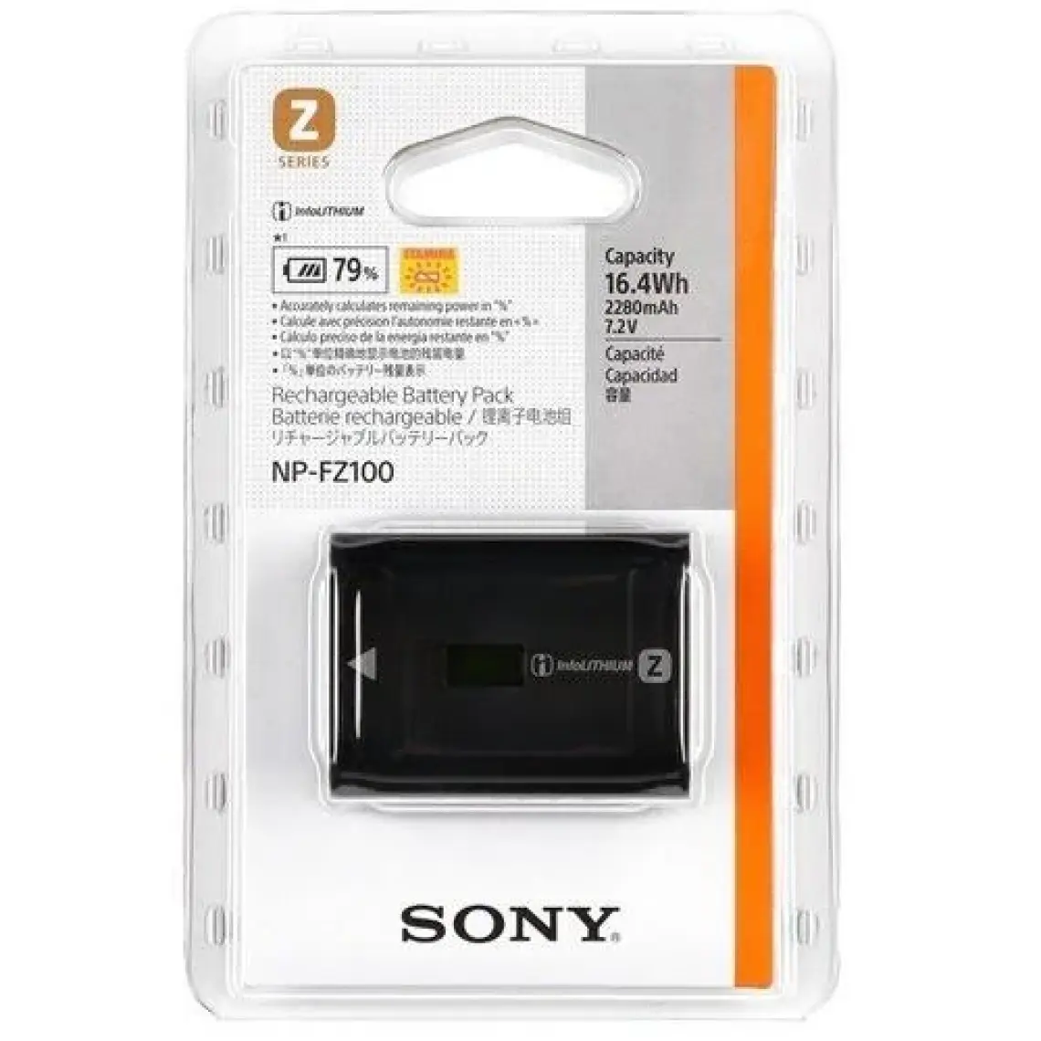 Sony NP-FZ100 Lithium-Ion Batarya