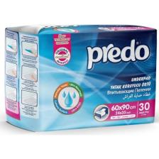 Predo Baby Yatak Koruyucu Örtü (60X90CM) 30 Adet