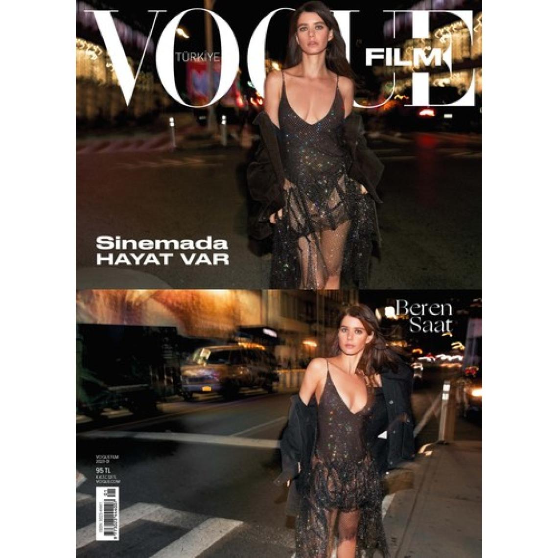 Vogue Film