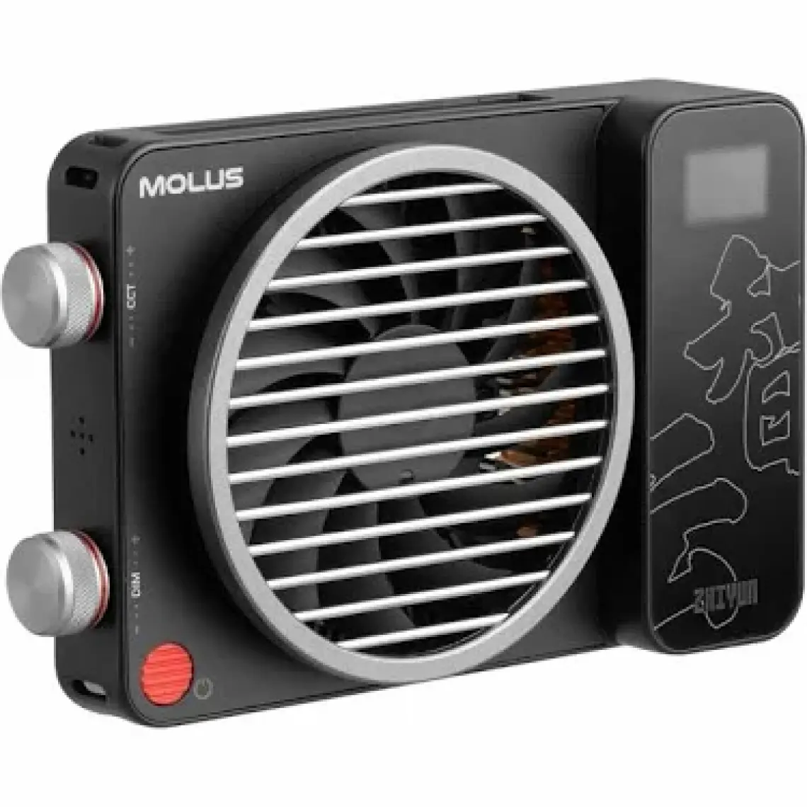 Zhiyun Molus X100 Pro Kit 100W Taşınabilir Işık