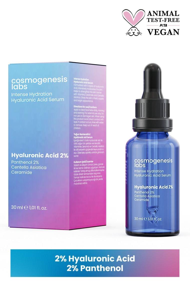 Yoğun Nemlendirici Hyaluronik Asit Cilt Serumu 30ml Vegan Kırışıklık Karşıtı (%2 Hyaluronic Acid)