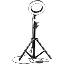 Saywin Youtuber Led Tripod Video Selfie Stüdyo Makyaj Işığı 12" Halka Işık