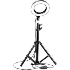 Blackmarket 14" Işık 2 m Stand Kuaför Makyaj Canlı Yayın Çekimleri Sürekli Işık Stüdyo Işığı Ring Light