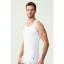 U.S. Polo Assn. Erkek Beyaz 2'li Atlet