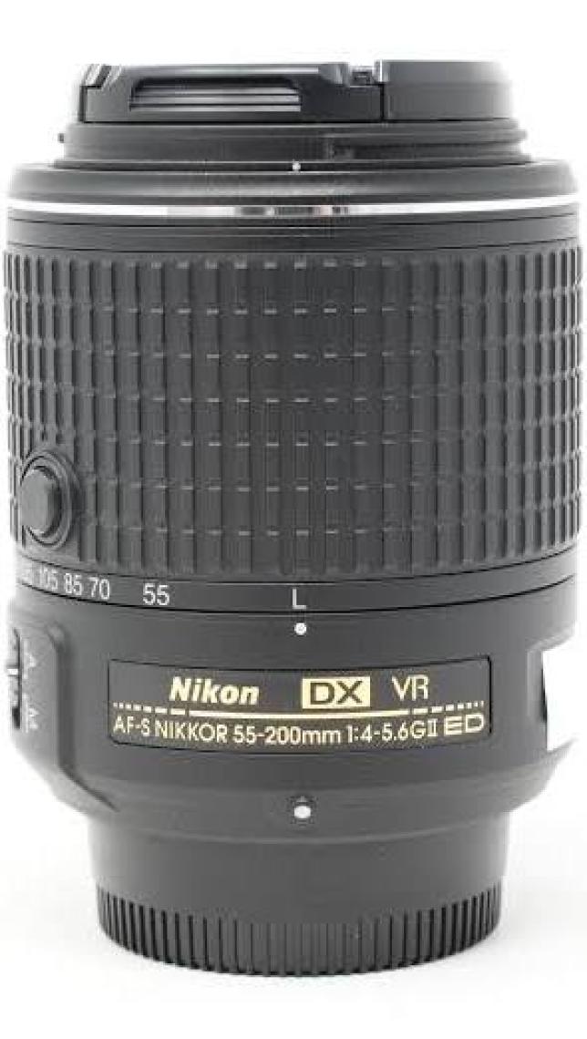 Nikon Af-S Dx Nikkor 55-200MM F/4-5.6g Ed Vr Iı Lens