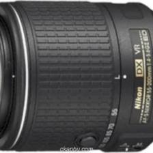 Nikon Af-S Dx Nikkor 55-200MM F/4-5.6g Ed Vr Iı Lens