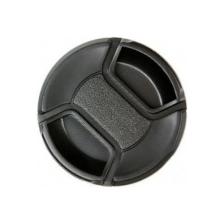 Ayex Snap On 58 Mm Lens Kapağı Objektif Kapağı