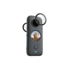 İnsta 360 INSTA360 Insta 360 One X2 Uyumlu Lens Guard