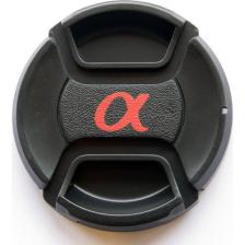 Ayex Sony 55 Mm Snap On Lens Kapağı Objektif Kapağı