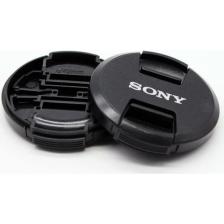 Ayex Sony Lensler İçin 67 mm Snap On Lens Kapağı Objektif Kapağı