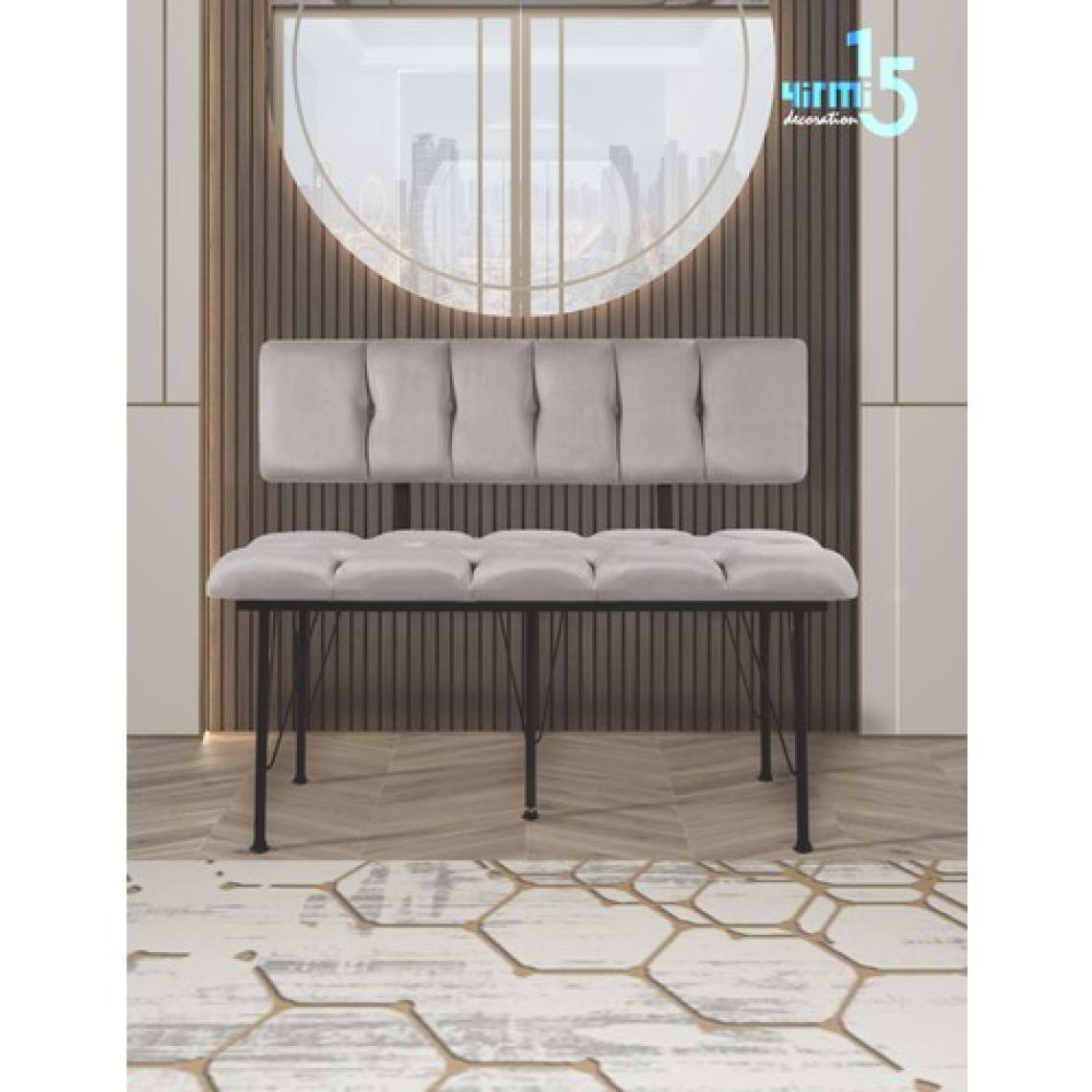 Yirmi15 Metal Ayaklı Metal Alt Kasalı New 2024 Sırtlı Bench Bank Krem Bench