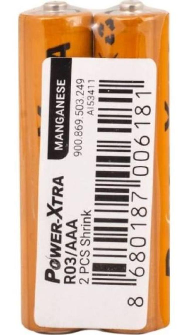 Power-Xtra AAA Çinko Manganez İnce Kalem Pil 2'li