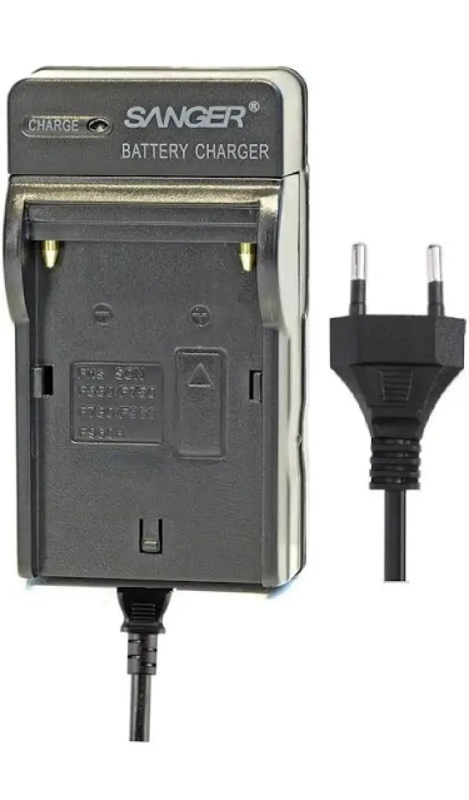 Sanger Sony Mc2500, Mc2000, Mc1500 Şarj Cihazı