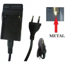 Sanger Sony Mc2500, Mc2000, Mc1500 Şarj Cihazı