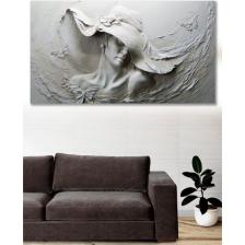 Hediyeler Kapında 70 x 100 Dekoratif Kanvas Duvar Tablo