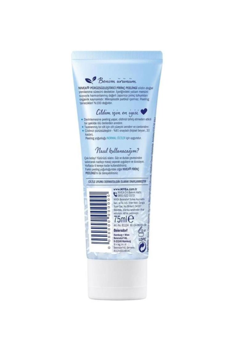 Pürüzsüzleştirici Organik Pirinç Yüz Peelingi 75ml, Ölü Deri Arındırıcı, Nemlendirici, Normal Cilt