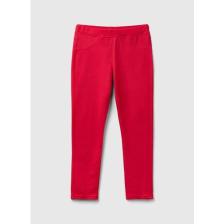 Benetton Dar Paça Fuşya Kadın Pantolon 3HDXCF04Q