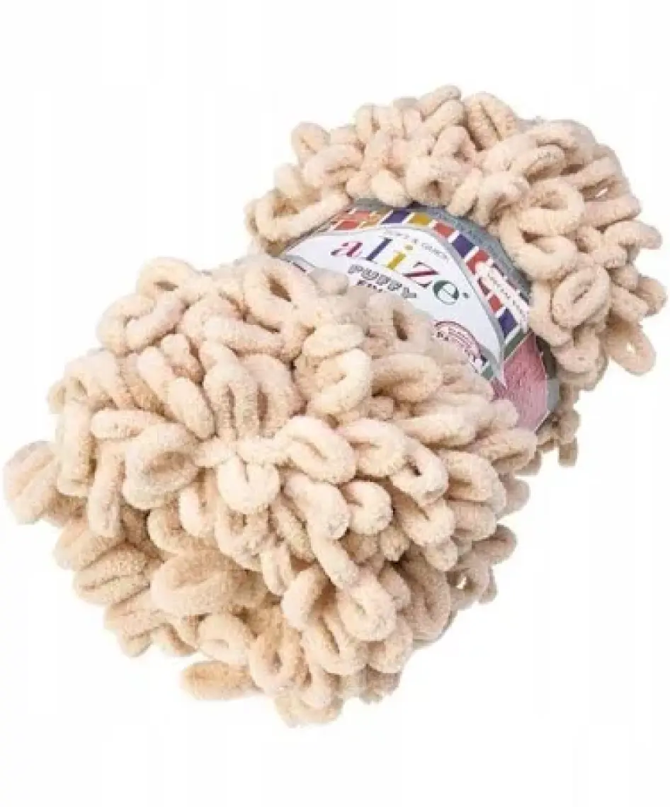 Alize Puffy Fine 310 Bal Köpüğü (Küçük Ilmekli)