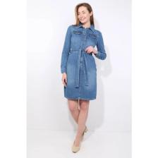 Blue White Kadın Mavi Blue White Kemerli Uzun Kollu Jean Elbise