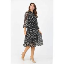 Neşeli Butik Kadıın Yeni Sezon Midi Boy Desenli Şifon Elbise APCX06