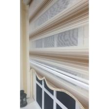 Storburada Zebra Stor Plise Renk Geçişli Açık Kahve Etek Dilimli STB 483