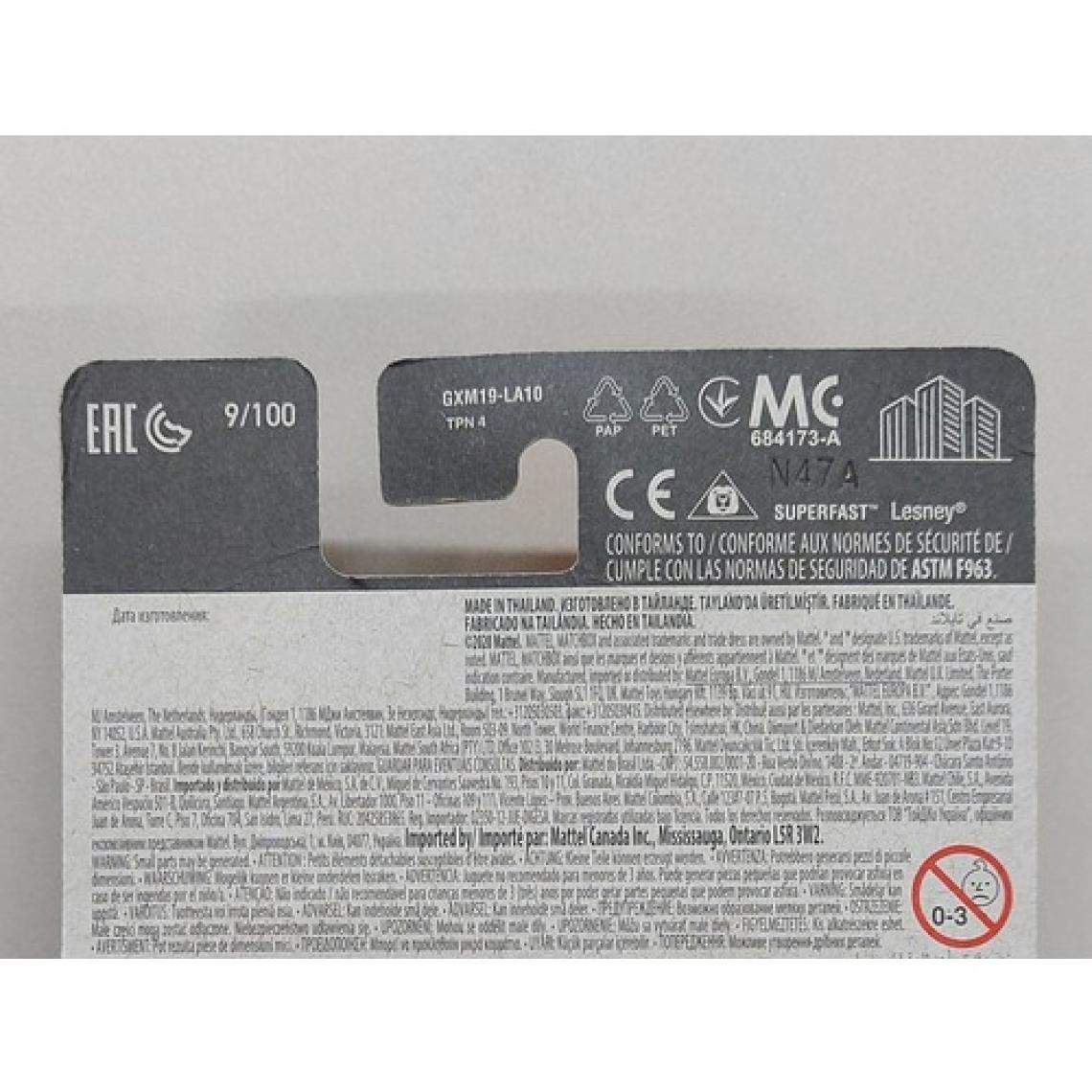 Matchbox C0859 Matchbox 1:64 Tekli Arabalar 2021 Cadıllac Ct5-V HFR37