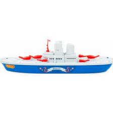 Polesie Oyuncak 56405 Cesur Kruvazör Gemi Tekne Eğitici 46 cm