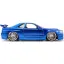 Jada Toys Jada Hızlı ve Öfkeli Fast & Furious Metal Diecast 2002 Nissan Skyline 1:24 253203045