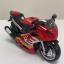 Can Ali Toys Canali Toys Sürtmeli Işıklı Sesli Kawasaki Motor 7732,OYUNCAK Motor