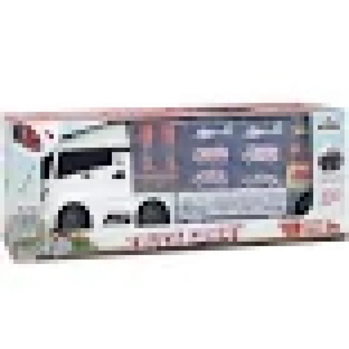 Galtoys Askeri Taşıyıcı Tır 16 Parça