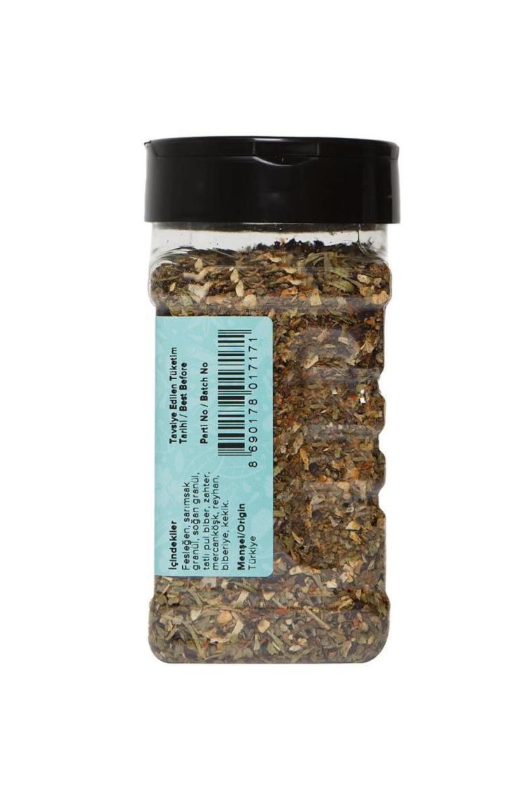 İtalyan Baharat Karışımı 90 G