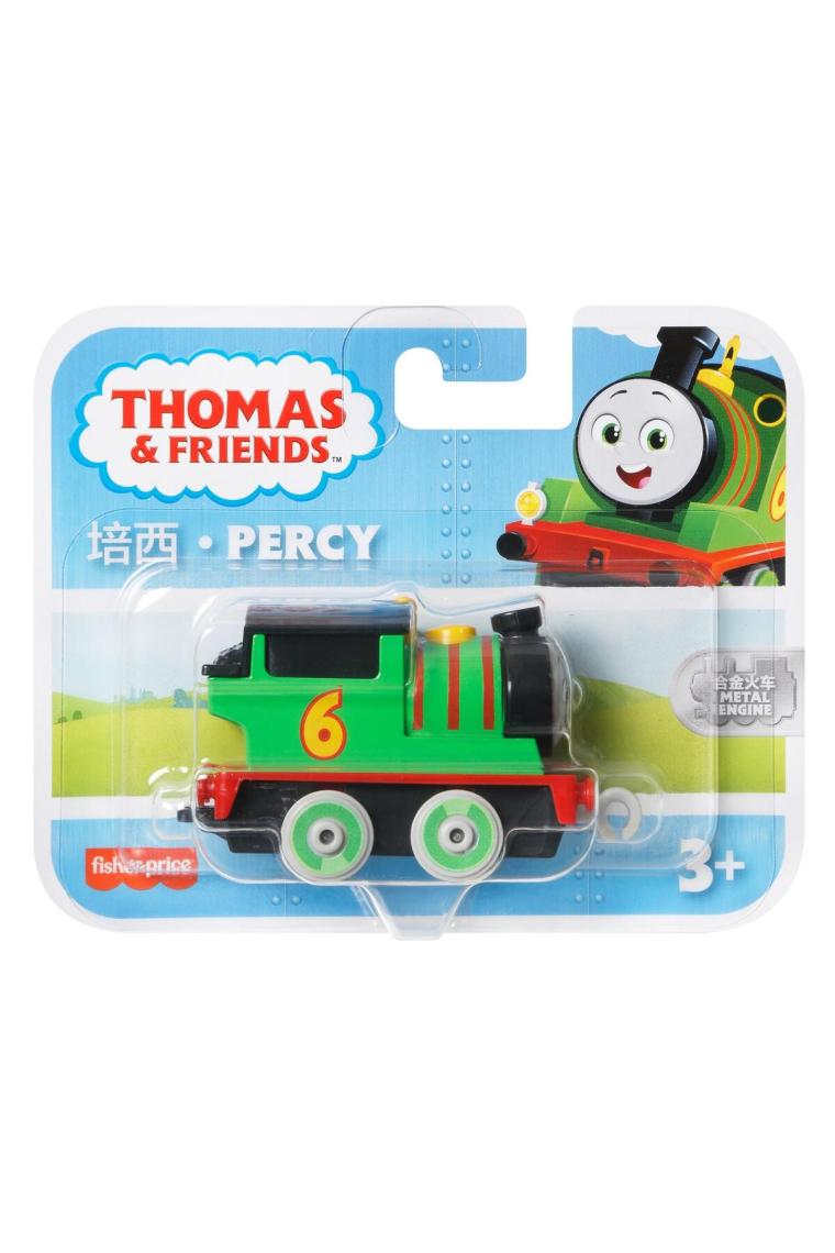 Thomas ve Friends Küçük Tekli Tren Sür Bırak HFX89 HBY22 Percy
