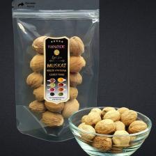 Muskat (musgat) Küçük Hindistan Cevizi 25 Gr