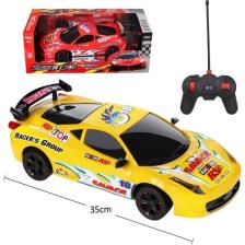 Toysan  Uzaktan Kumandalı Şarjlı Süper Car Araba