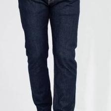 502™ Regular Tapered Erkek Jean Pantolon-Rock Cod (Local)