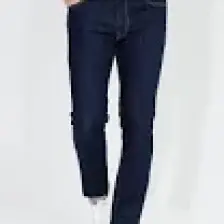 511™ Slim Fit Erkek Jean Pantolon - Dark Hollow Local