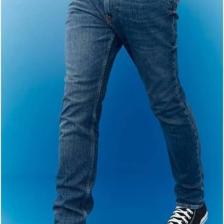 Lee Erkek Rider Slim Fit Normal Bel Denim Esnek Jean Kot Pantolon