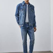 LTB Erkek Dıego X Y Normal Bel Dar Paça Skınny Jean Pantolon