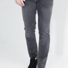 511™ Slim Fit Erkek Jean Pantolon - Headed East