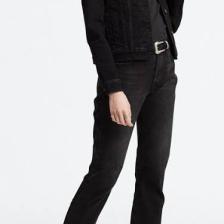 501® Kadın Crop Jean Pantolon- Heart