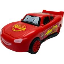 Bayraktar Plastik Şimşek Mcqueen Çek Bırak Araba - BP-035-MCQUEEN